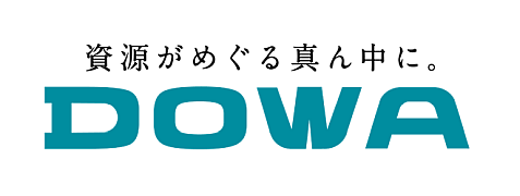 DOWAホールディングス株式会社